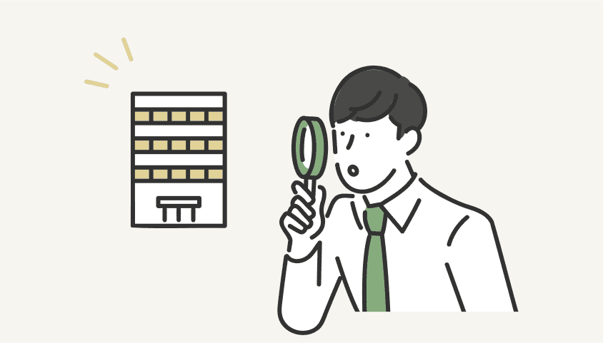 事業承継のイラスト